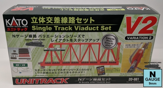 Product Photo - Click To View Larger Image