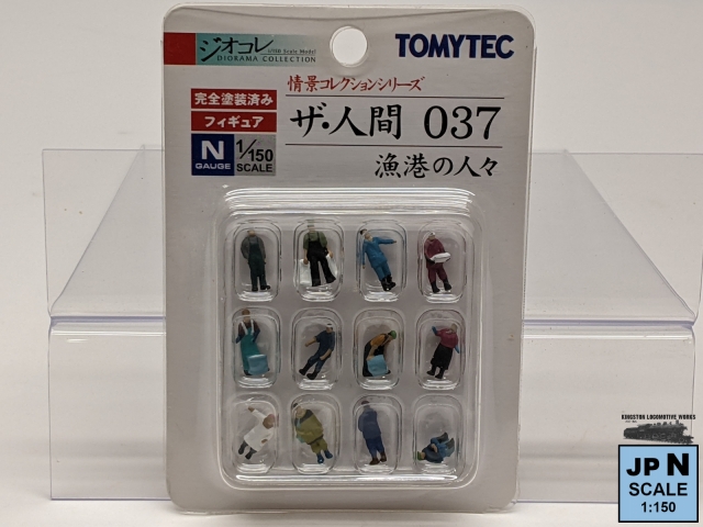 Product Photo - Click To View Larger Image