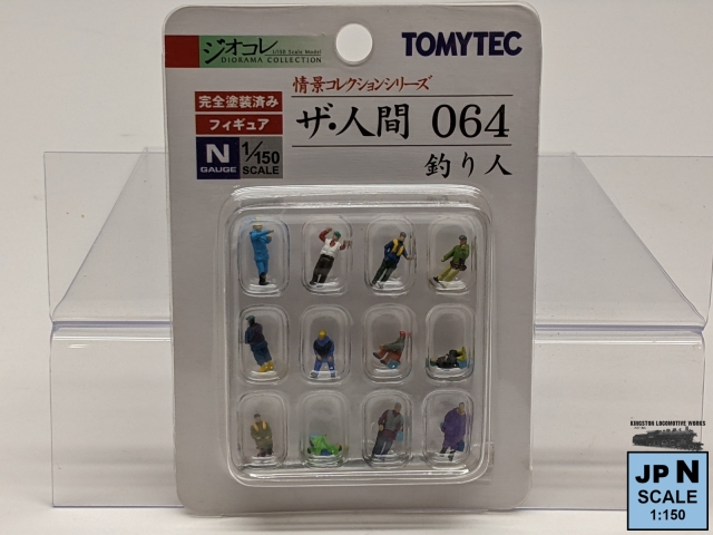 Product Photo - Click To View Larger Image