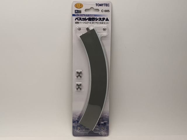 Product Photo - Click To View Larger Image