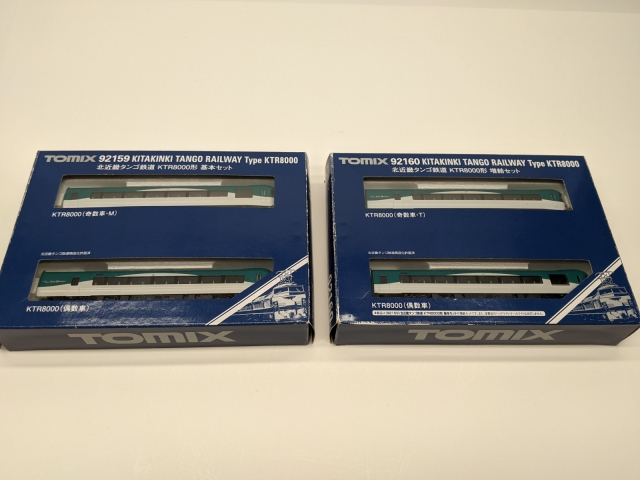 Product Photo - Click To View Larger Image