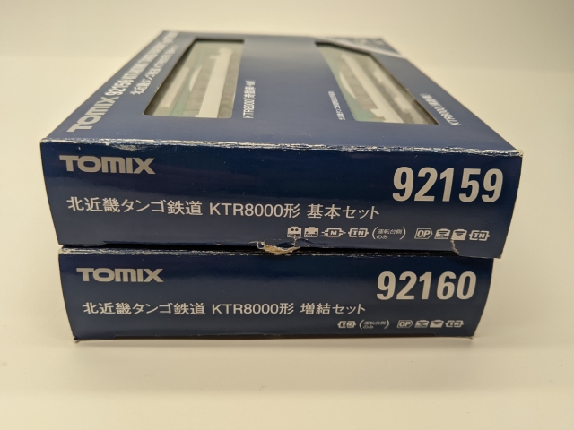 Product Photo - Click To View Larger Image