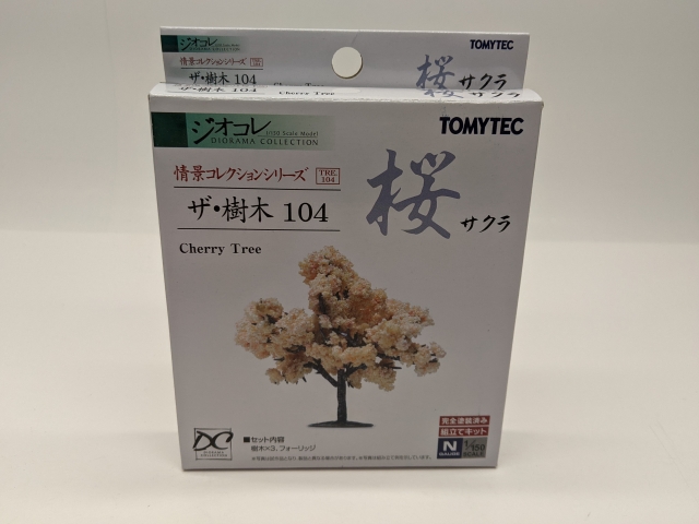 Product Photo - Click To View Larger Image
