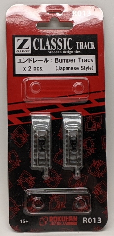 Product Photo - Click To View Larger Image