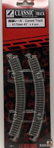 Product Photo - Click To View Larger Image