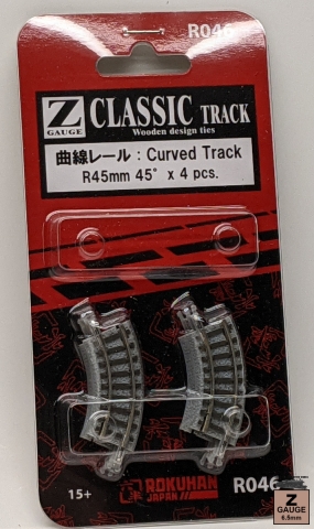 Product Photo - Click To View Larger Image