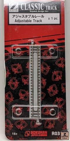 Product Photo - Click To View Larger Image