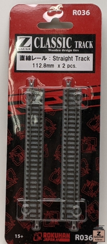 Product Photo - Click To View Larger Image