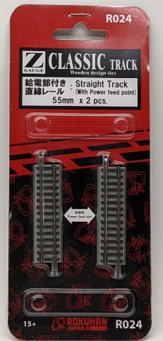 Product Photo - Click To View Larger Image