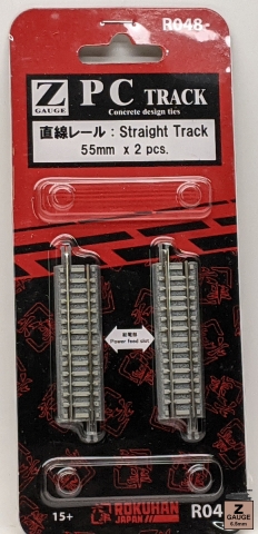Product Photo - Click To View Larger Image