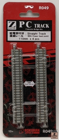 Product Photo - Click To View Larger Image