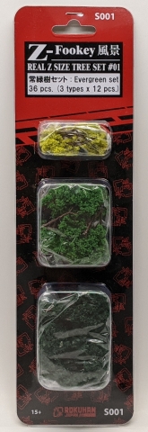 Product Photo - Click To View Larger Image