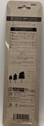 Product Photo - Click To View Larger Image