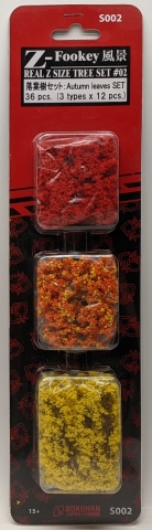 Product Photo - Click To View Larger Image