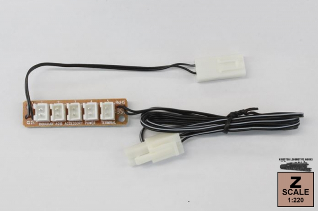 Product Photo - Click To View Larger Image