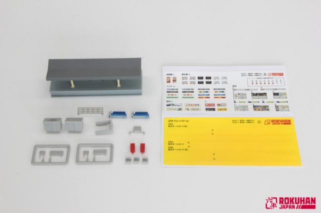 Product Photo - Click To View Larger Image
