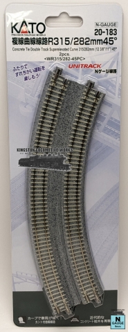Product Photo - Click To View Larger Image