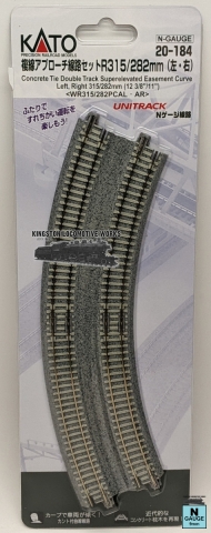 Product Photo - Click To View Larger Image