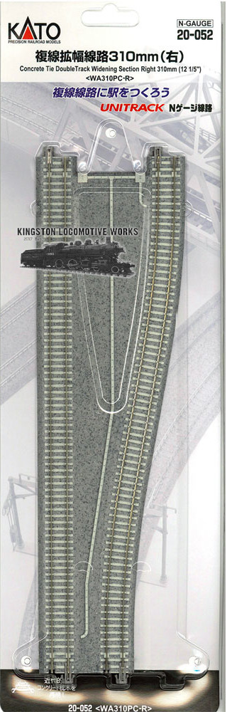 Kato 20-052 Concrete Track Double Widening Section WA310PC-R N scale New Japan 