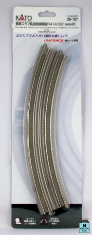 Product Photo - Click To View Larger Image