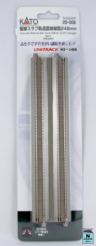 Product Photo - Click To View Larger Image