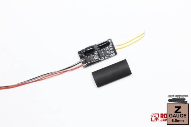 Product Photo - Click To View Larger Image