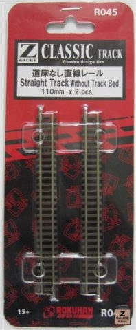 Product Photo - Click To View Larger Image