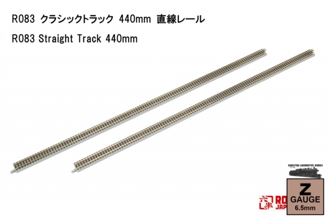 Product Photo - Click To View Larger Image