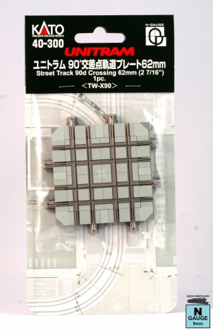 Product Photo - Click To View Larger Image
