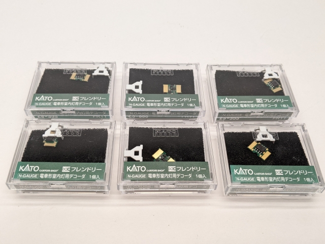 Product Photo - Click To View Larger Image