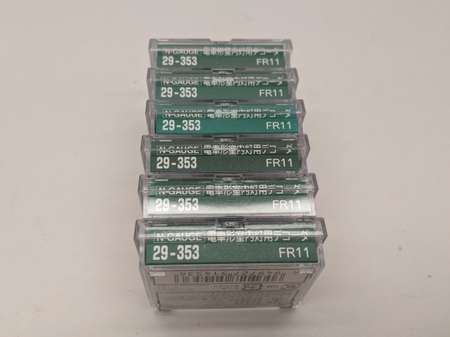 Product Photo - Click To View Larger Image