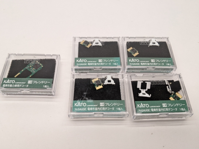 Product Photo - Click To View Larger Image