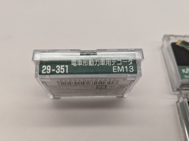 Product Photo - Click To View Larger Image