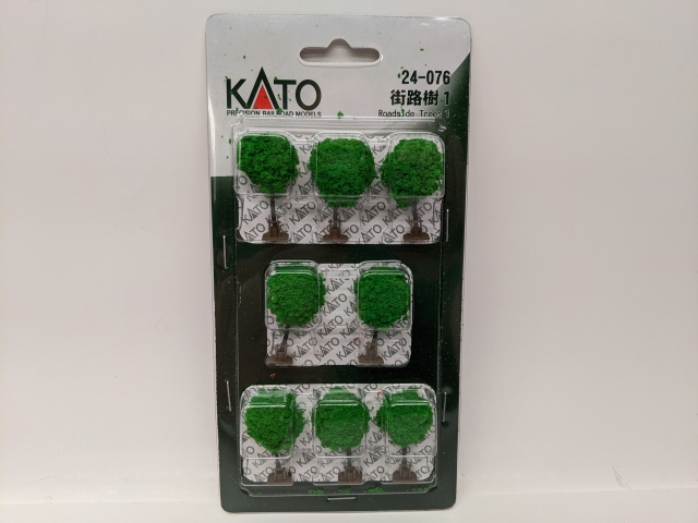 Product Photo - Click To View Larger Image