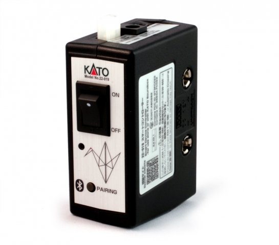 Product Photo - Click To View Larger Image