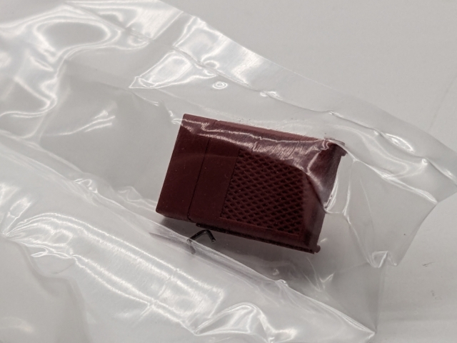 Product Photo - Click To View Larger Image