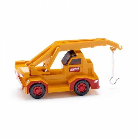 Product Photo - Click To View Larger Image
