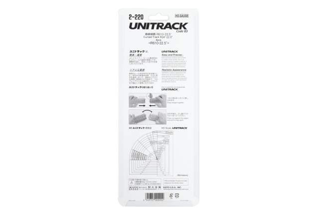 Product Photo - Click To View Larger Image