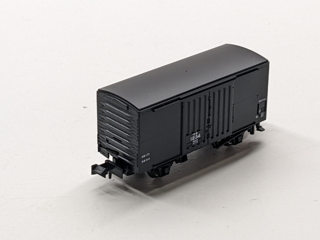 Product Photo - Click To View Larger Image