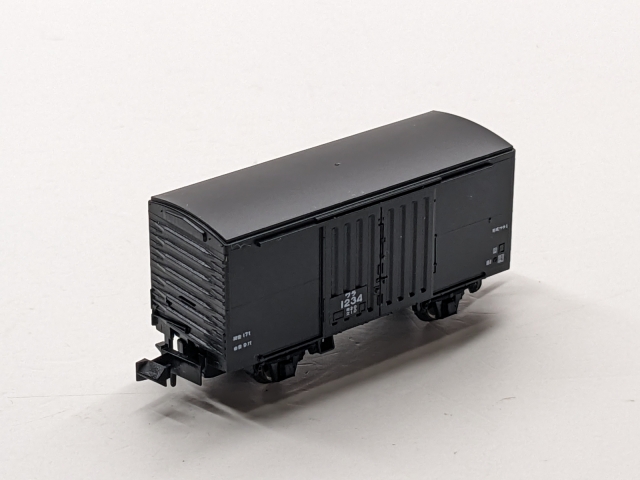 Product Photo - Click To View Larger Image