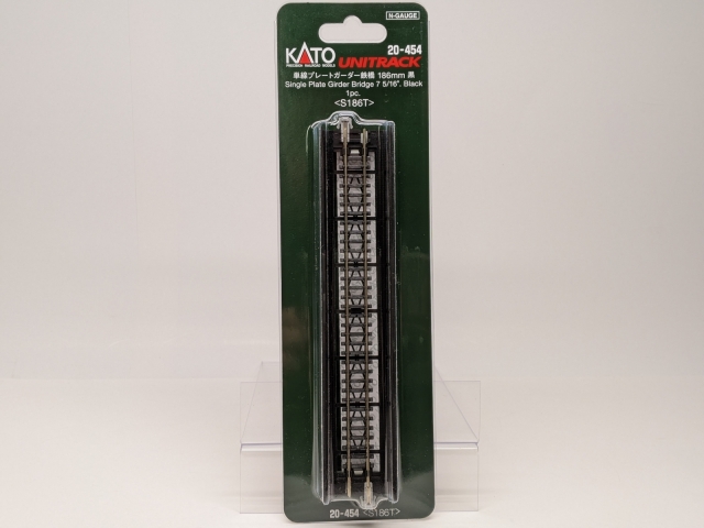 Product Photo - Click To View Larger Image