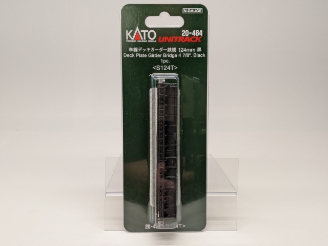 Product Photo - Click To View Larger Image