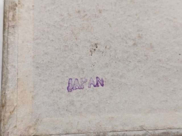 Product Photo - Click To View Larger Image