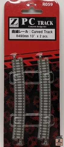 Product Photo - Click To View Larger Image