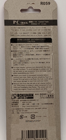 Product Photo - Click To View Larger Image