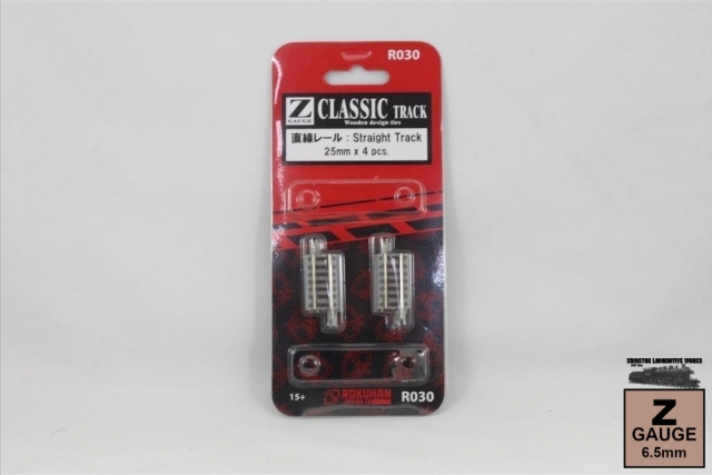 Product Photo - Click To View Larger Image