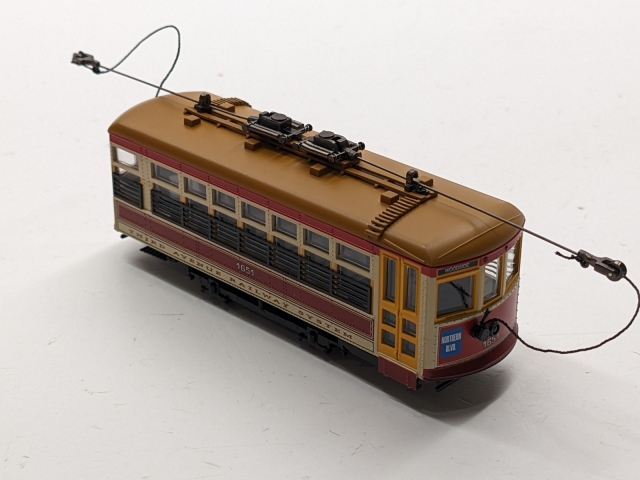 Product Photo - Click To View Larger Image