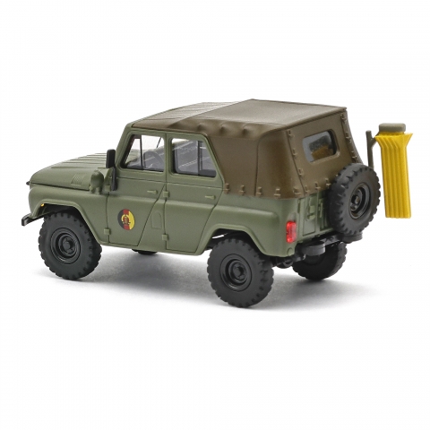 Product Photo - Click To View Larger Image